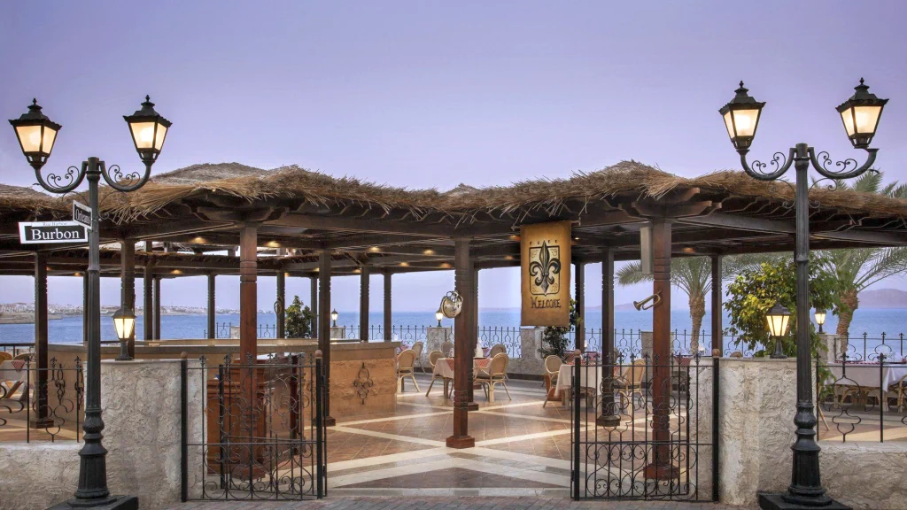 Hotel Sultan Gardens Resort - Sharm Elshikh